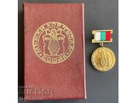 42989 Bulgaria medal Cor masculin Gusla Sofia 1924-1974 original
