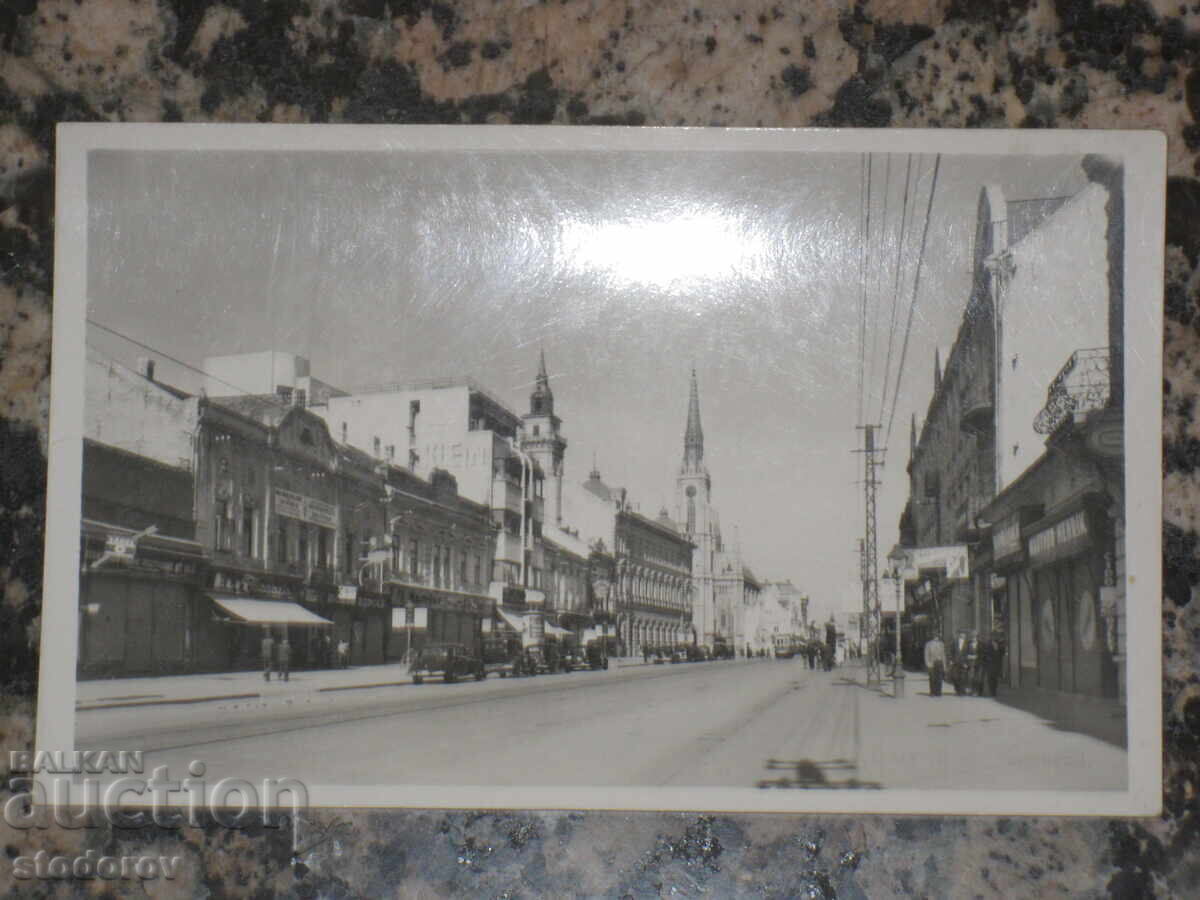 Postcard Novi Sad, "Adolf Hitler" Street
