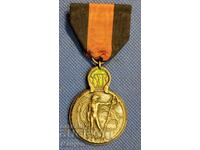 Μετάλλιο PSV - Βέλγιο