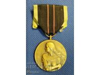 Μετάλλιο PSV - Βέλγιο