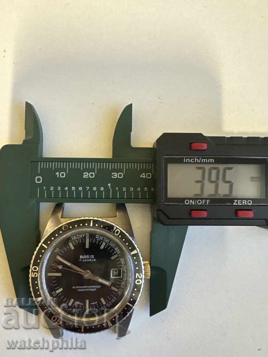 Δημοπρασία Daĭvŭrski shveĭtsarski mŭzhki chasovnik, raboti. Ryadŭk