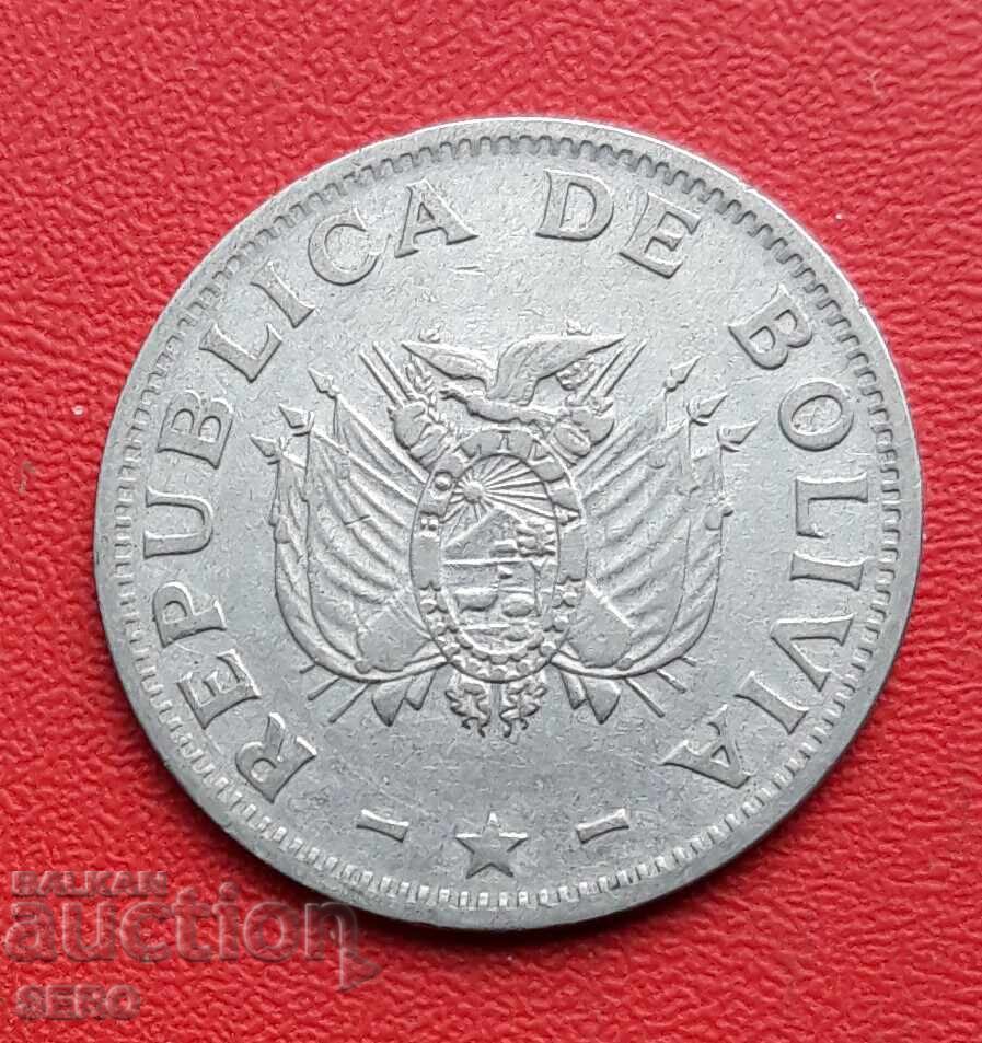 Βολιβία-50 σεντάβος 1987 με τιμή € 0.31 | 0.61 BGN