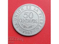 Bolivia-50 centavos 1987