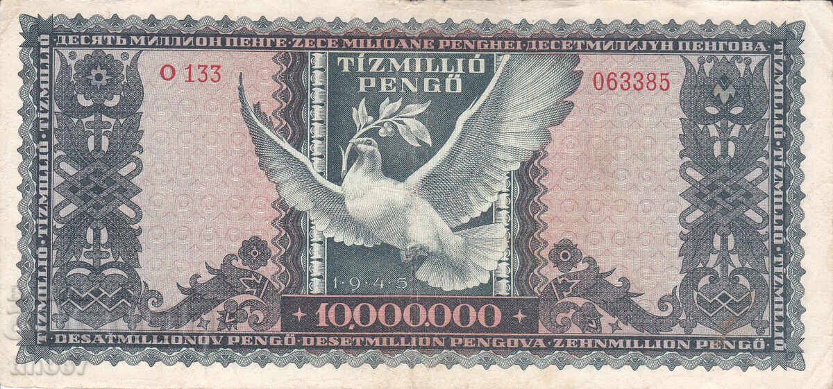 Licitație tino37 - UNGARIA - 10000000 PENGŐ - 1945 - VF
