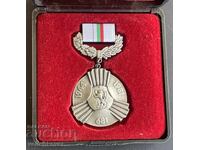 42995 България медал 1300г. България 681-1981г. С кутия