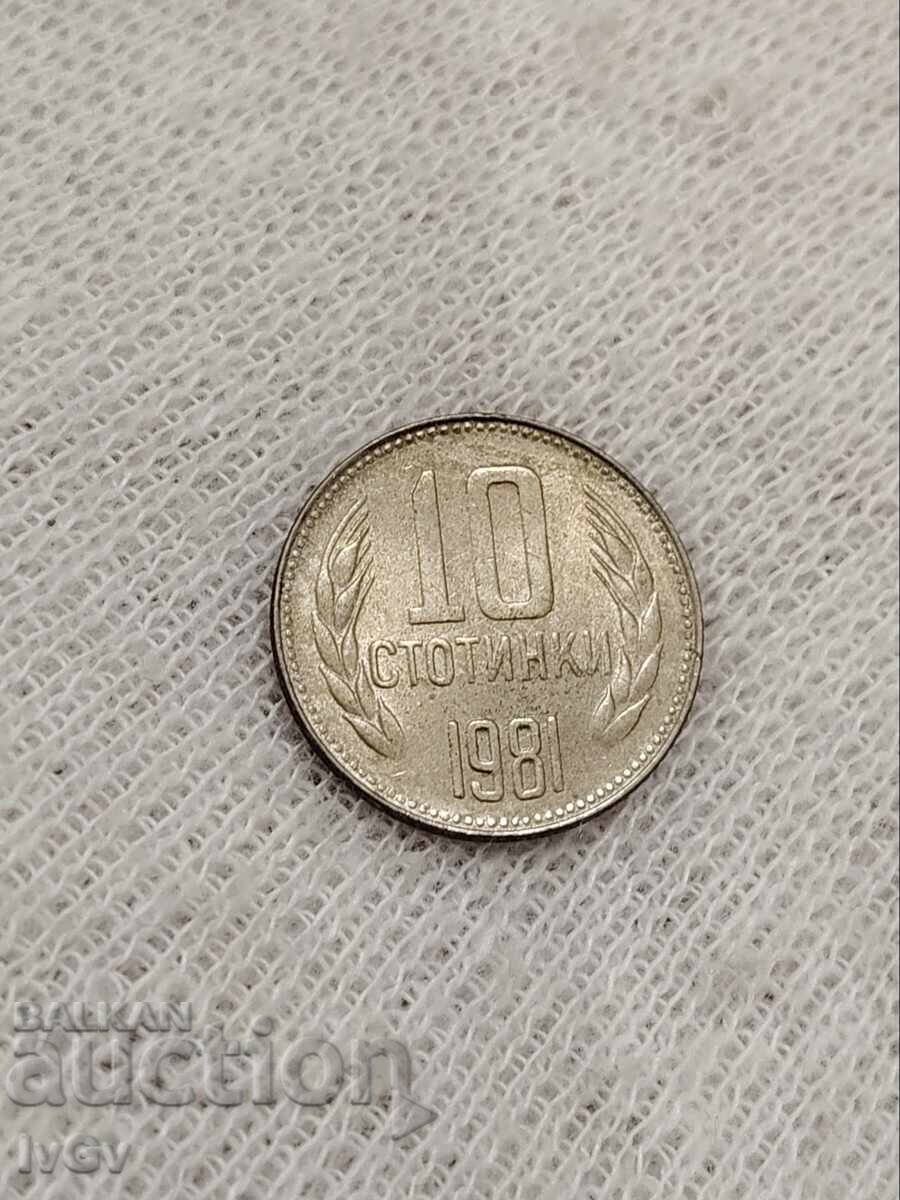 10 cents 1981