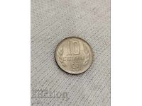 10 cenți 1981