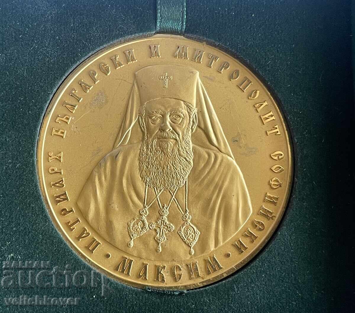 42996 България плакет 40г. служение Патриарх Максим 2011г. 42996 България плакет 40г. служение Патриарх Максим 2011г.