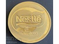 42997 Bŭlgariya paket 130g. Mlechen shokolad Nestle 2003g