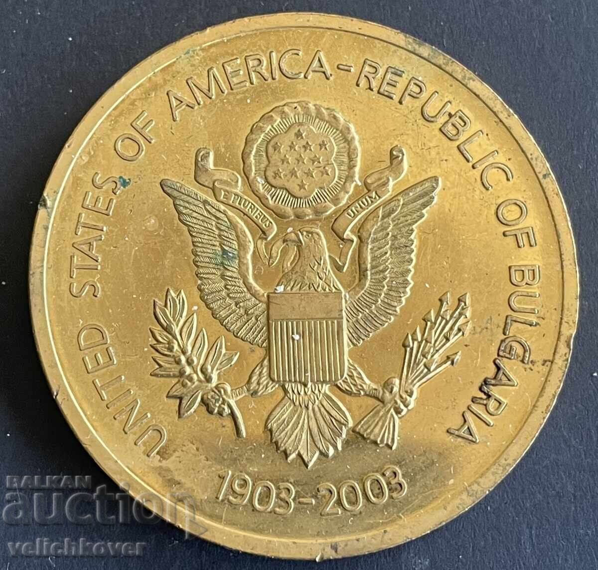 42998 Bulgaria medalion 100g. Relații diplomatice SUA