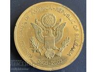 42998 Bulgaria plaque 100g. Diplomatic Relations USA