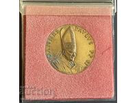 43001 Bulgaria Vatican plaque visit Pope John Paul II