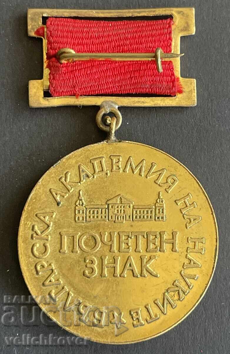 43002 Bulgaria medal Emblema de Onoare Marin Drinov BAS Bulgarian cu preț € 30.00 | 58.68 BGN