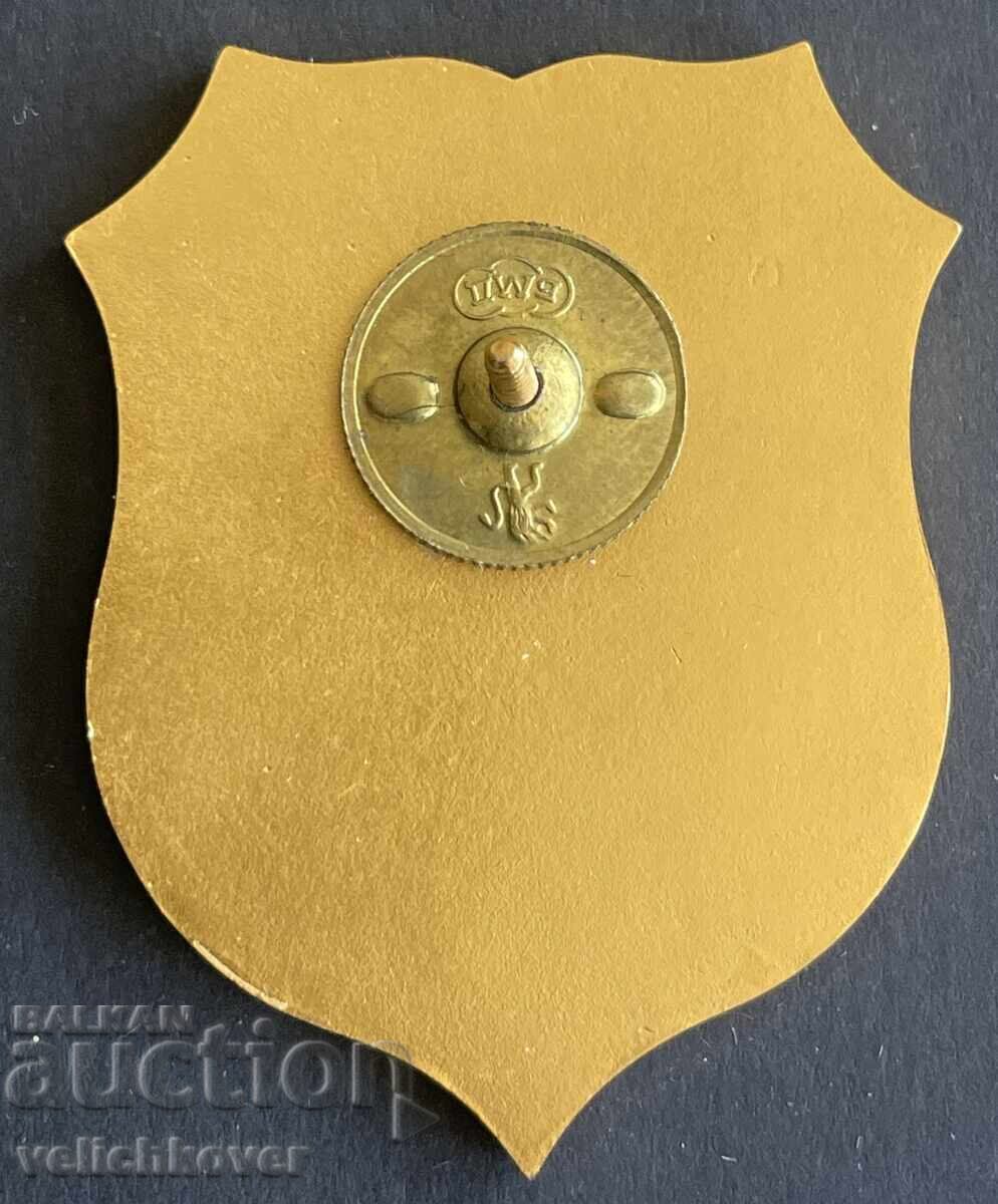 43005 България награден знак НРС  Национална разузнавателна с цена € 60.00 | 117.35 лв.