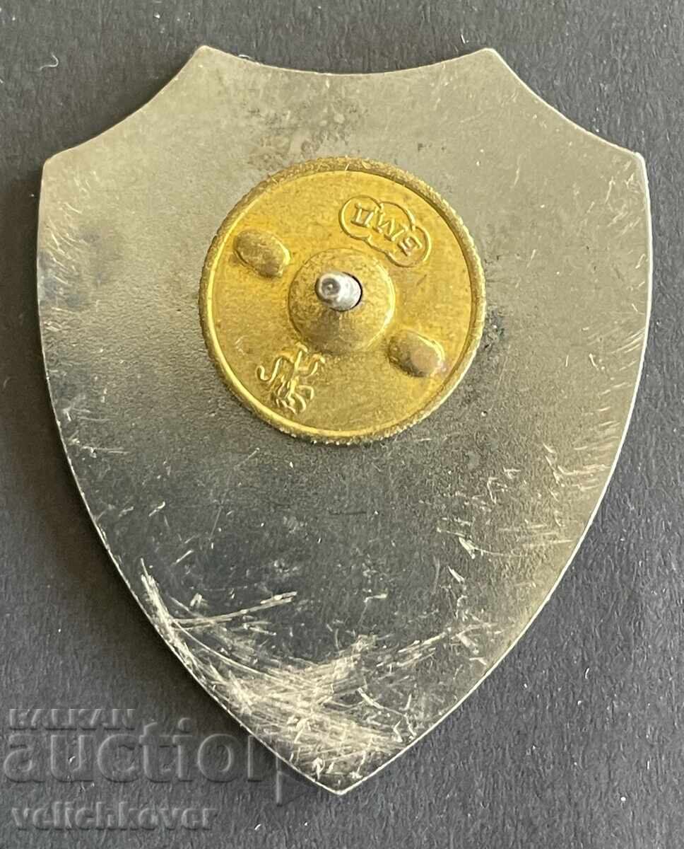 43008 Bulgaria Military Badge 100 Years Chemical Troops 1918-2018 with price € 30.00 | 58.68 BGN