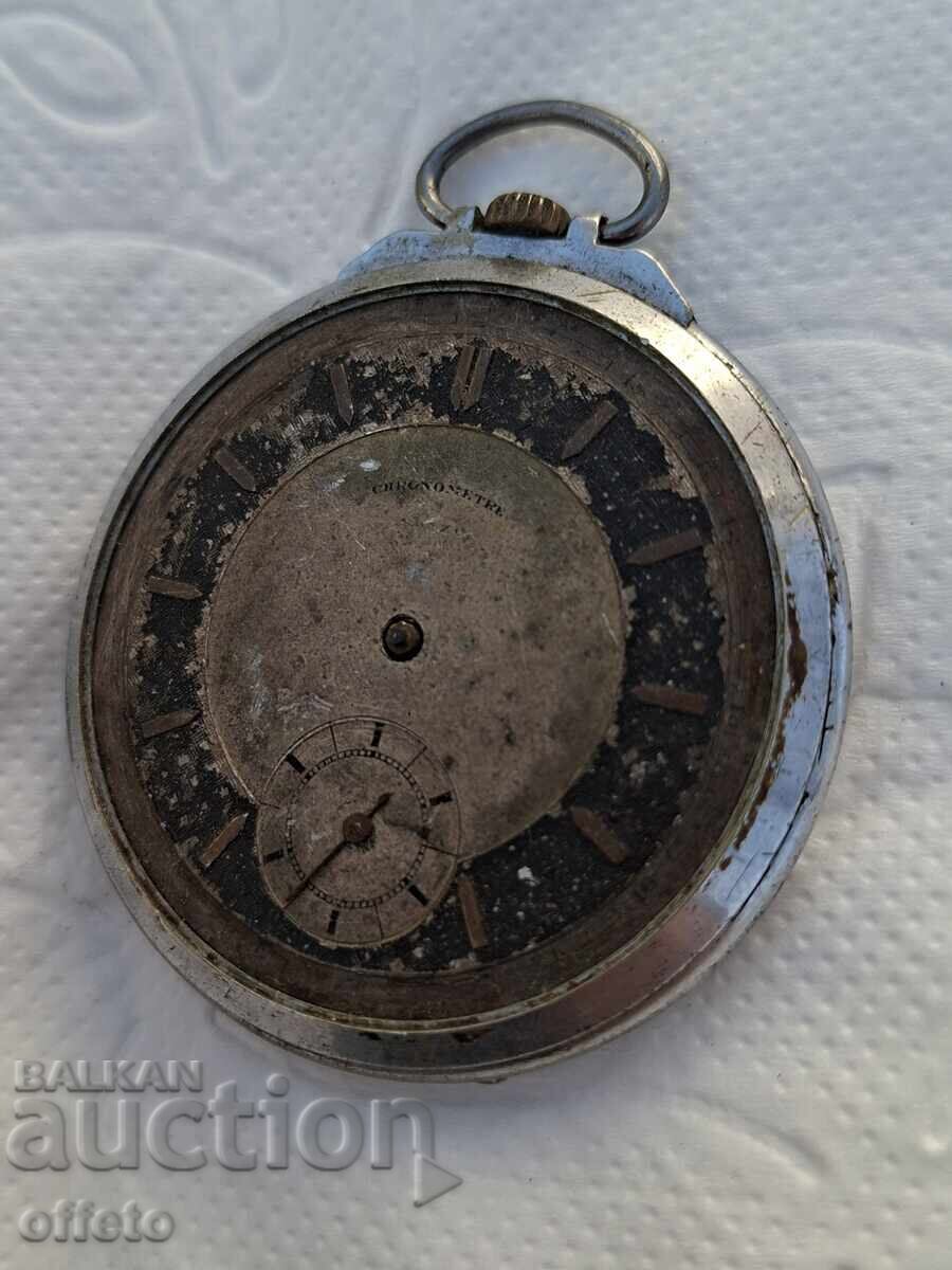 POCKET WATCH WORKS with price € 6.60 | 12.91 BGN