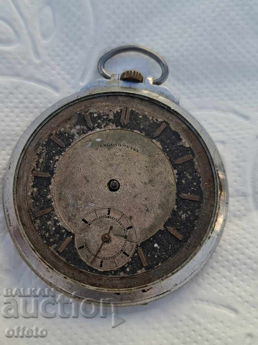 POCKET WATCH WORKS