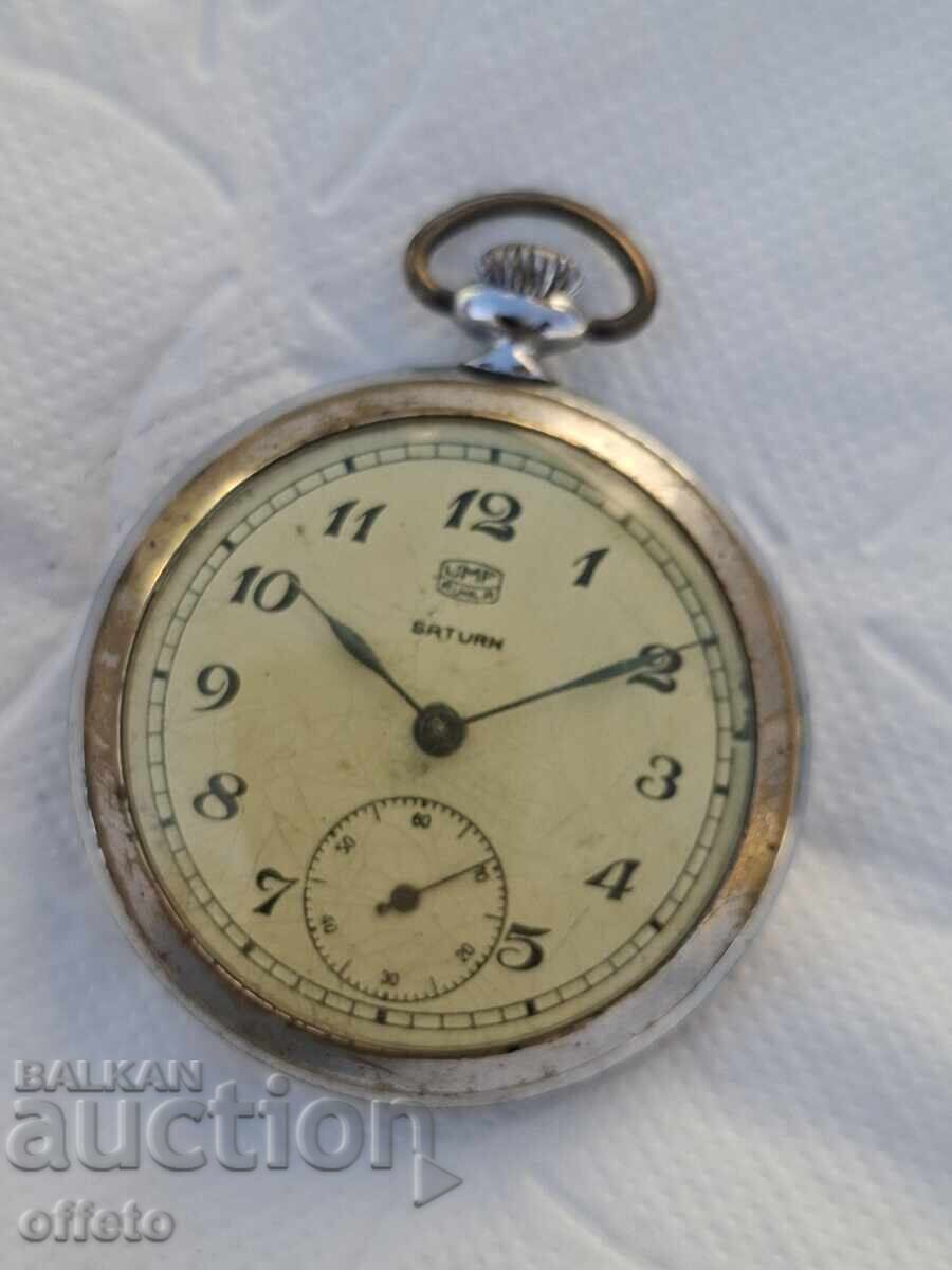 ΡΟΛΟΙ ΤΣΕΠΗΣ ΛΕΙΤΟΥΡΓΕΙ με τιμή € 12.05 | 23.57 BGN