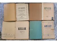 Παλιές παρτιτούρες βιολιού 4 τεμ