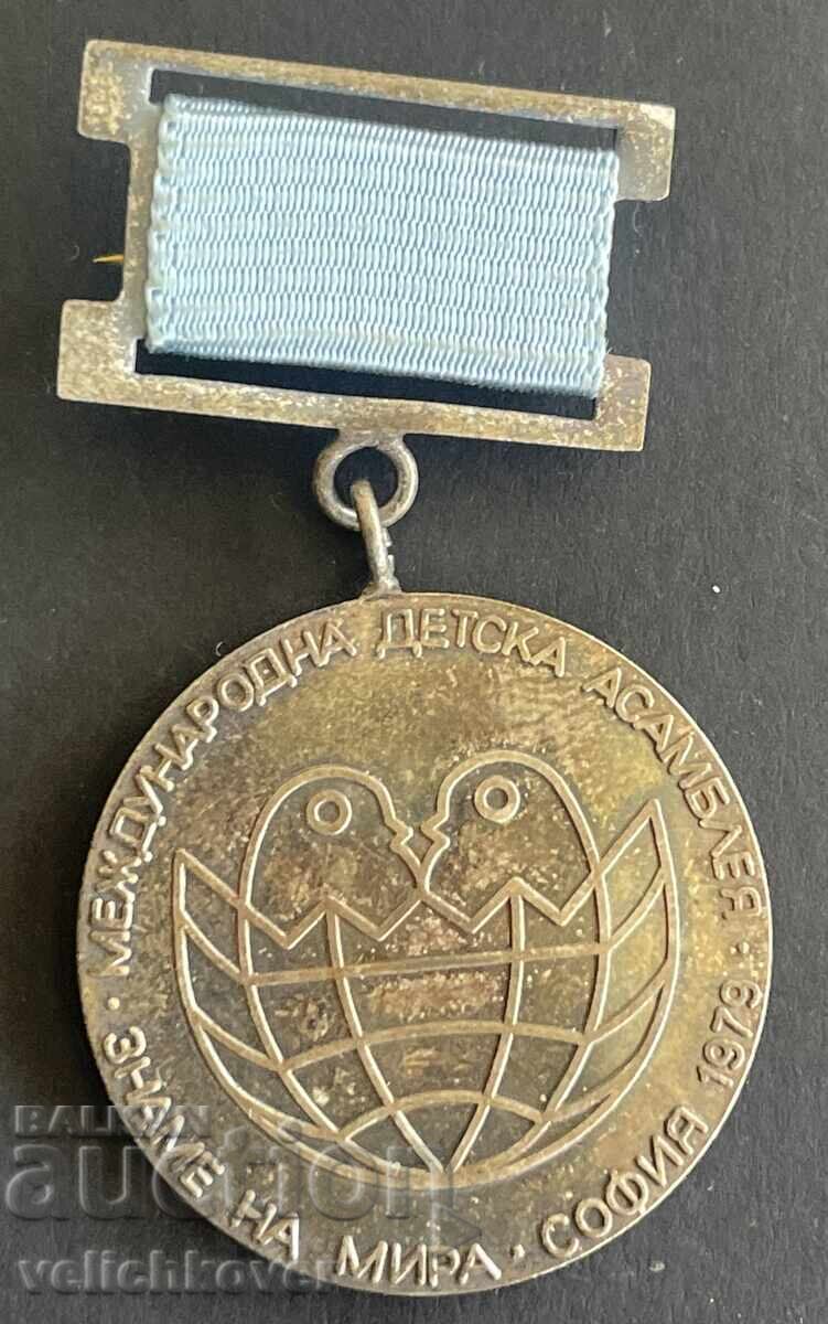 43012 Bulgaria medal Prima Adunare a Copiilor Pentru Pace 1979 43012 Bulgaria medal Prima Adunare a Copiilor Pentru Pace 1979