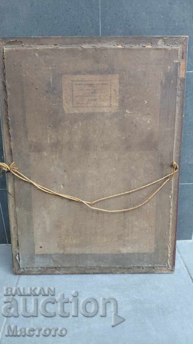 Livrarea Broenitsa, krŭst sedef Ĭerusalim Bozhi Grob nachaloto na 20 vek