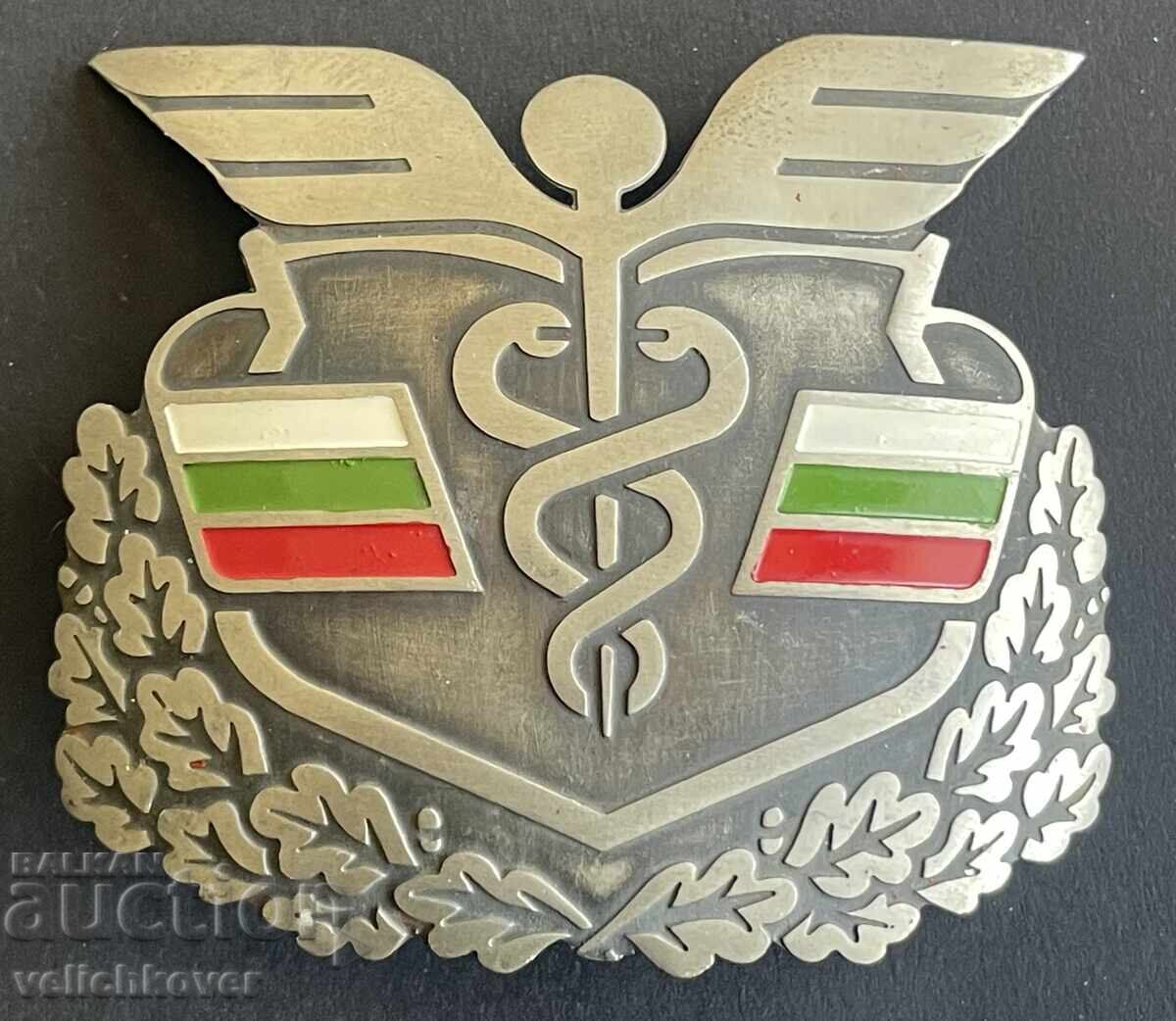 43017 Bulgaria cocardă șapcă angajat Vamă din anii '90