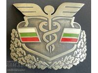 43017 Bulgaria cap badge customs officer from the 90s