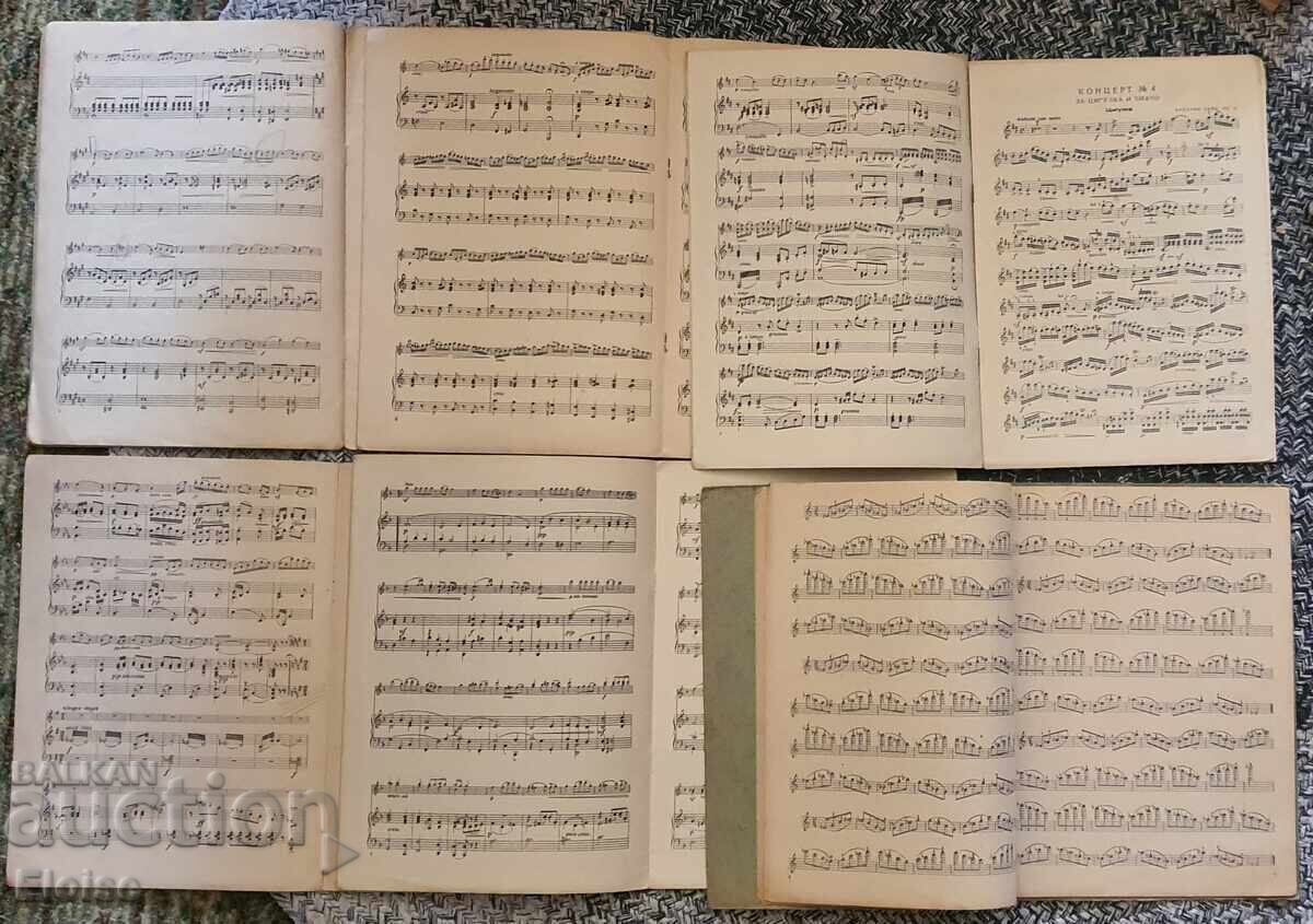 Partituri vechi bulgărești cu preț € 75.00 | 146.69 BGN