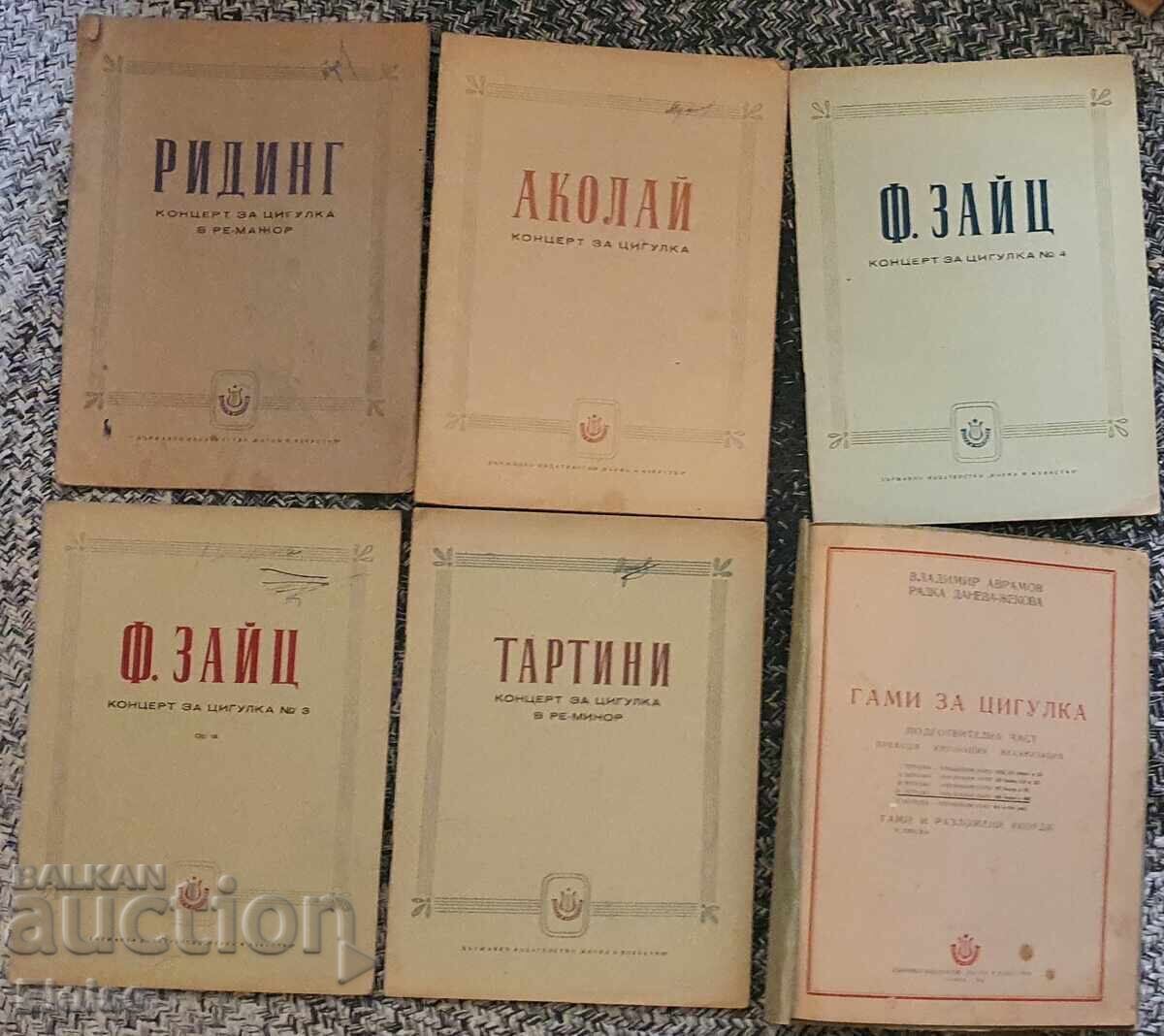 Partituri vechi bulgărești