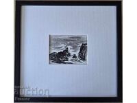 ВАСИЛ ИВАНОВ 1909-1975 Край морето –  творба от 1970те год.