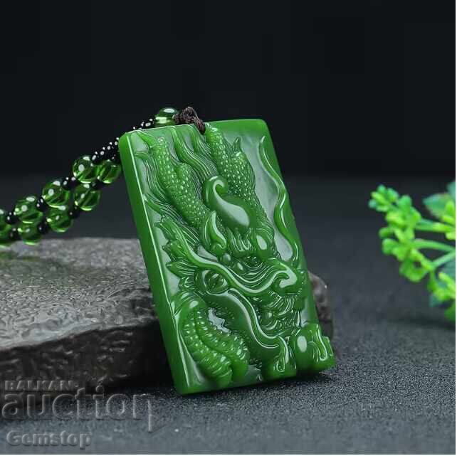 BZC! 300 buc. jad natural dragon din 1st! cu preț € 16.00 | 31.29 BGN