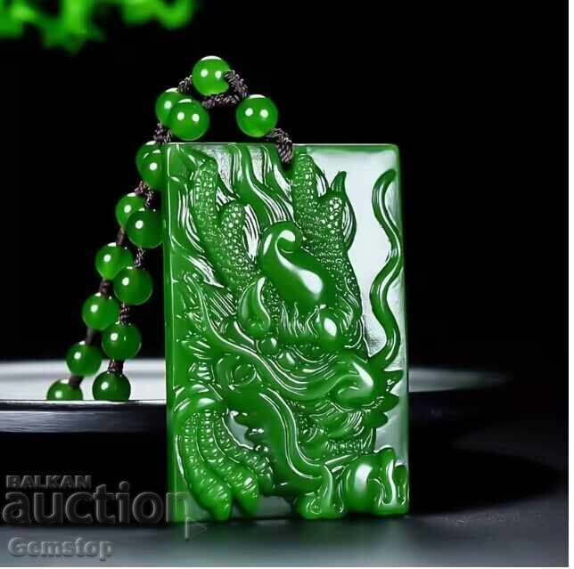 BZC! 300 buc. jad natural dragon din 1st!