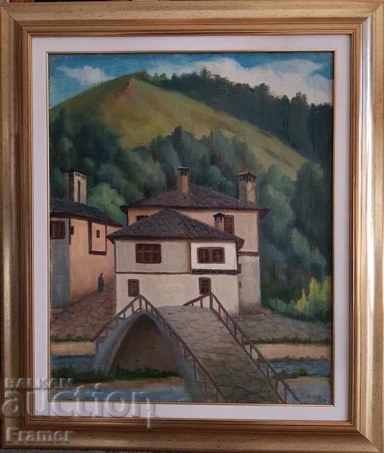 Boris Kolev 1906/1982 Τοπίο Shiroka Laka 1949 λαδομπογιές Boris Kolev 1906/1982 Τοπίο Shiroka Laka 1949 λαδομπογιές