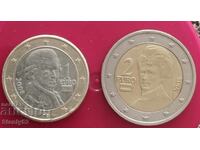 1 și 2 euro, Austria 2008
