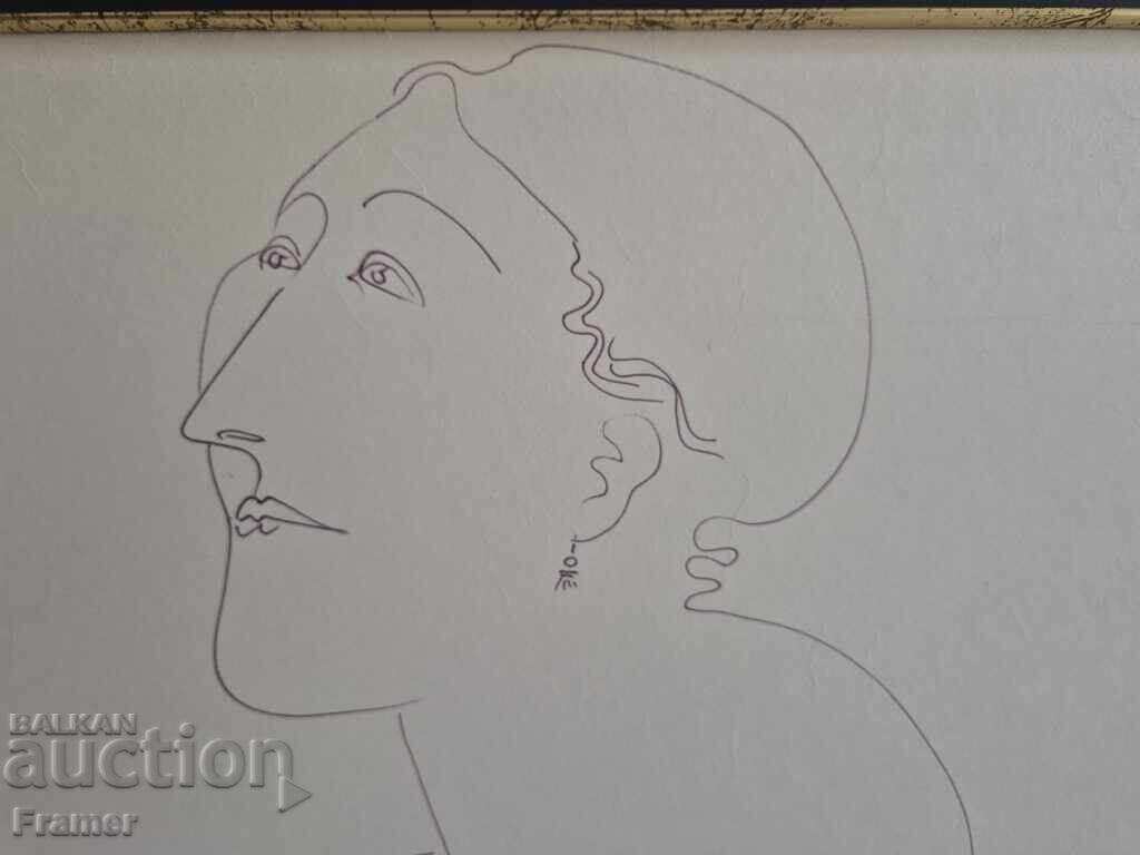 Dimitar Kazakov - Neron 1933-1992 Female Portrait III 1980 - 6