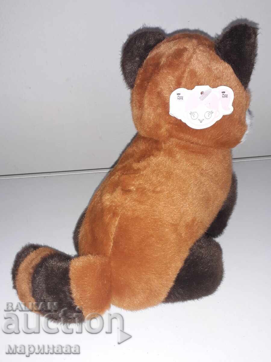 Аукцион НОВА ИГРАЧКА Аукцион НОВА ИГРАЧКА