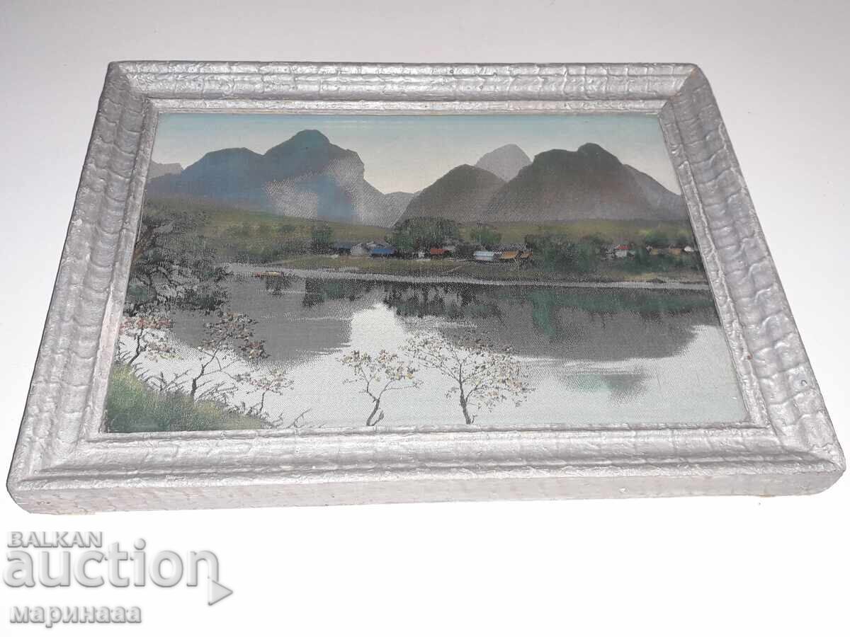 STARA TŬKANA KARTINA. GOBLEN. KOPRINA με τιμή € 4.00 | 7.82 BGN