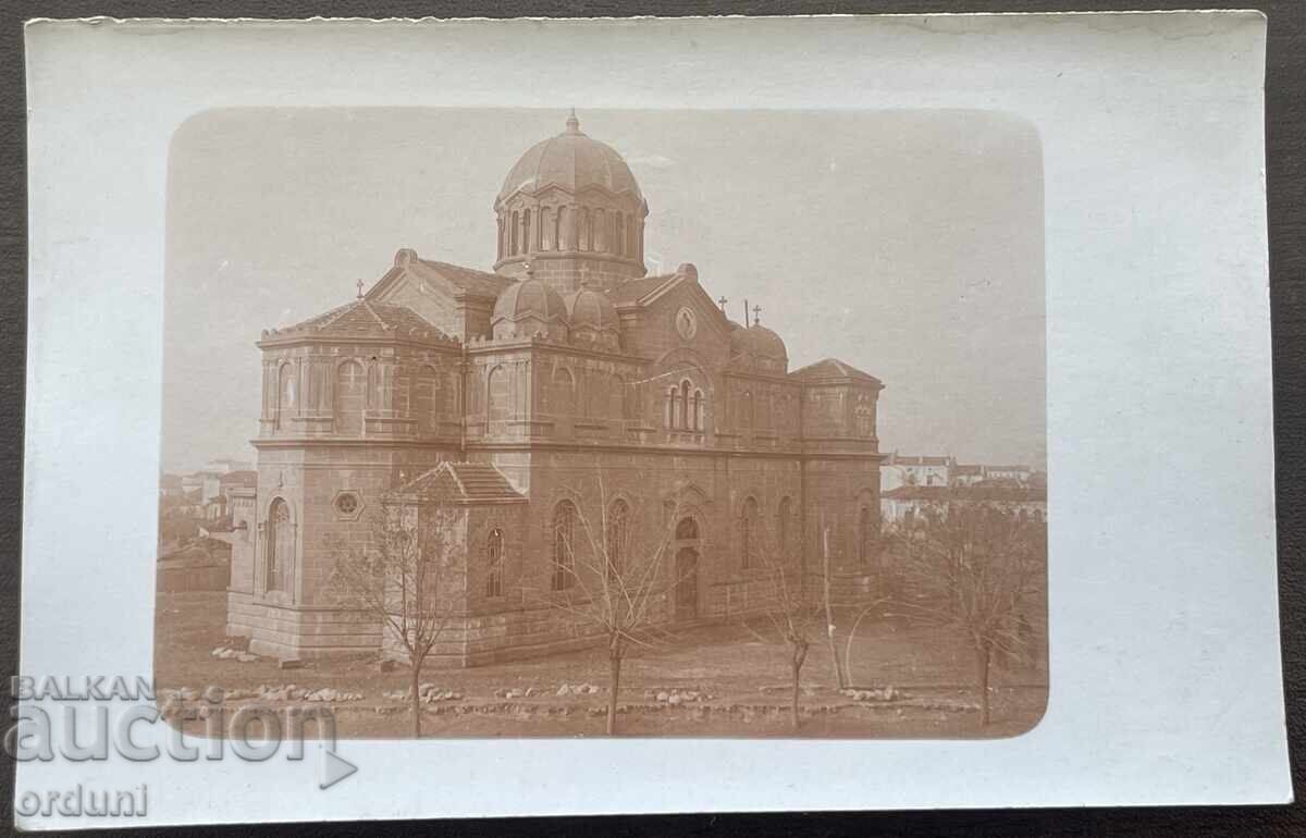 5677 Regatul Bulgariei Burgas foto Catedrala Sf. Chiril și Metodie