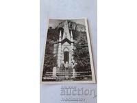 P K Dryanovo Monastery Mem.-Ossuary of the Fallen in Dryanovo