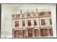 5681 Βασίλειο Βουλγαρίας Μπουργκάς φωτογραφία κτίριο στο κέντρο της πόλης