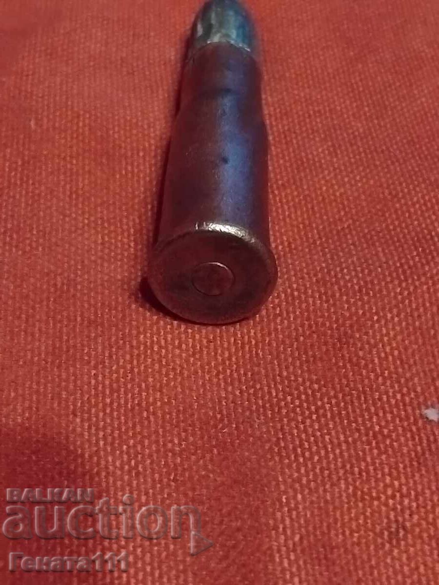 Δημοπρασία Σταυρός φυσίγγιο για τουφέκι