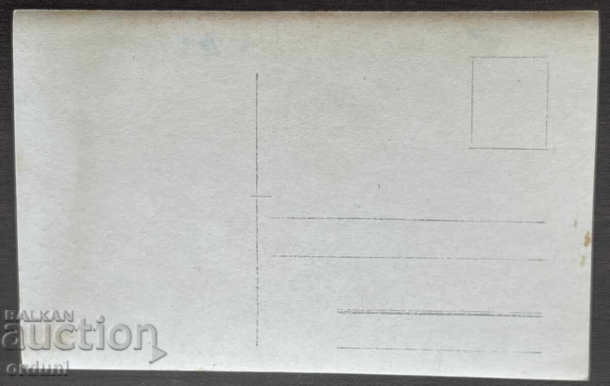 Licitație 5682 Regatul Bulgariei Burgas cazărmi antrenament recruți 1 Licitație 5682 Regatul Bulgariei Burgas cazărmi antrenament recruți 1