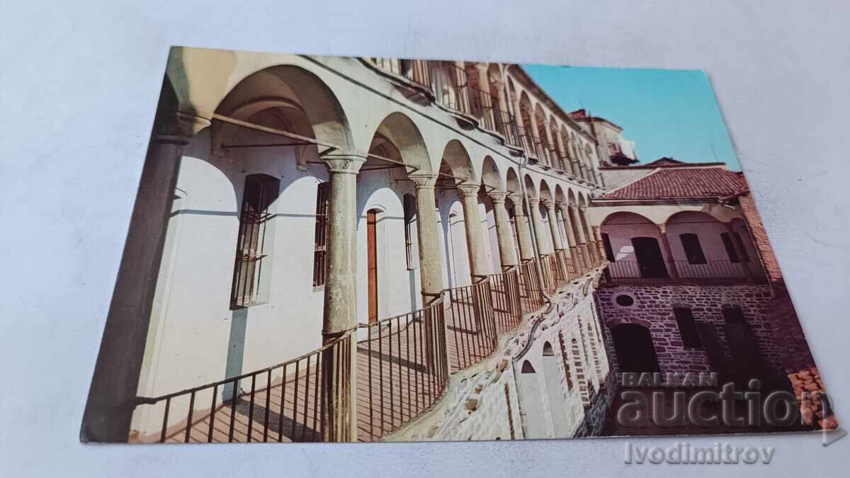 Felicitare Poștală Veliko Tărnovo Nikoli Han