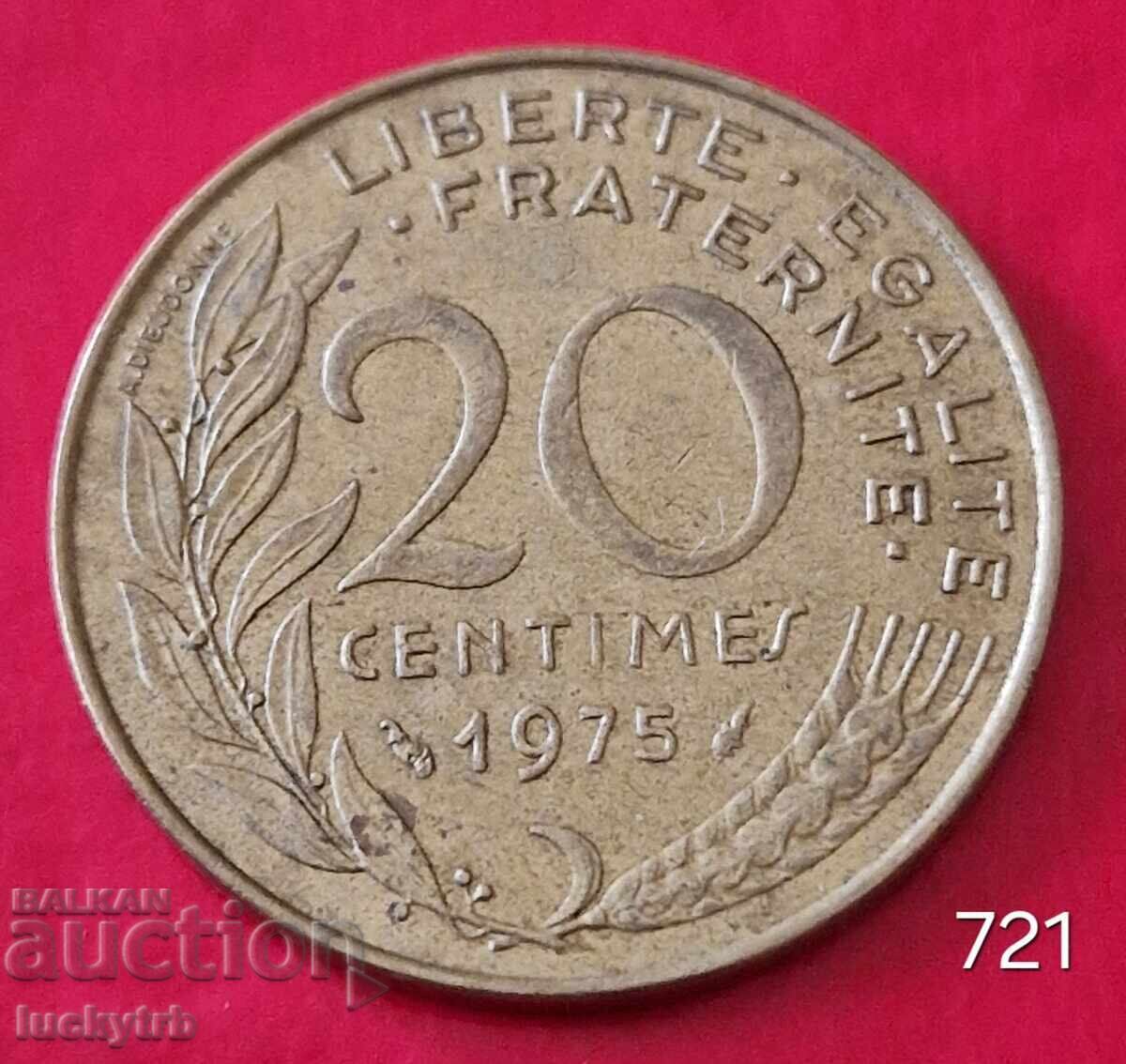 20 λεπτά 1975 - Γαλλία 20 λεπτά 1975 - Γαλλία