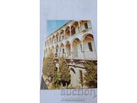 Пощенска картичка Велико Търново Николи хан 1988