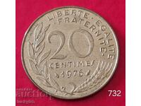 20 сантима 1976 - Франция