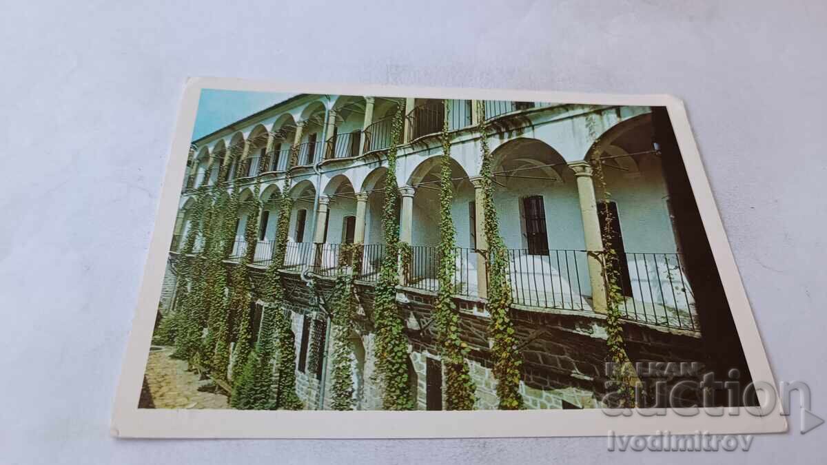 Пощенска картичка Велико Търново Николи хан Пощенска картичка Велико Търново Николи хан