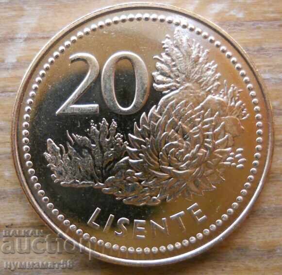 20 лисенте 2023 г  - Лесото