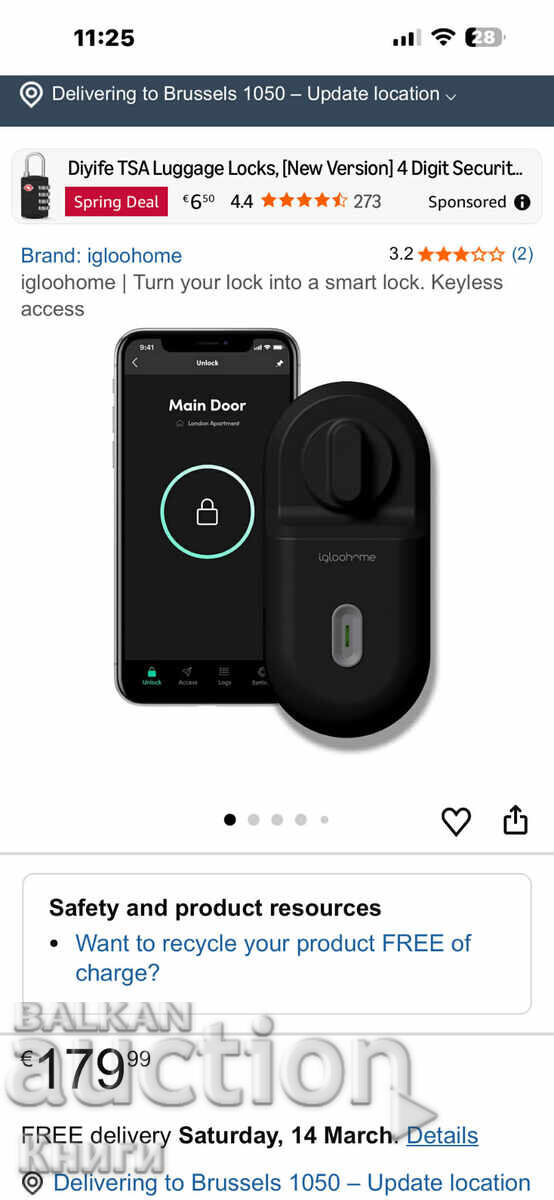 Inteligentă încuietoare - acces fără cheie cu preț € 70.00 | 136.91 BGN