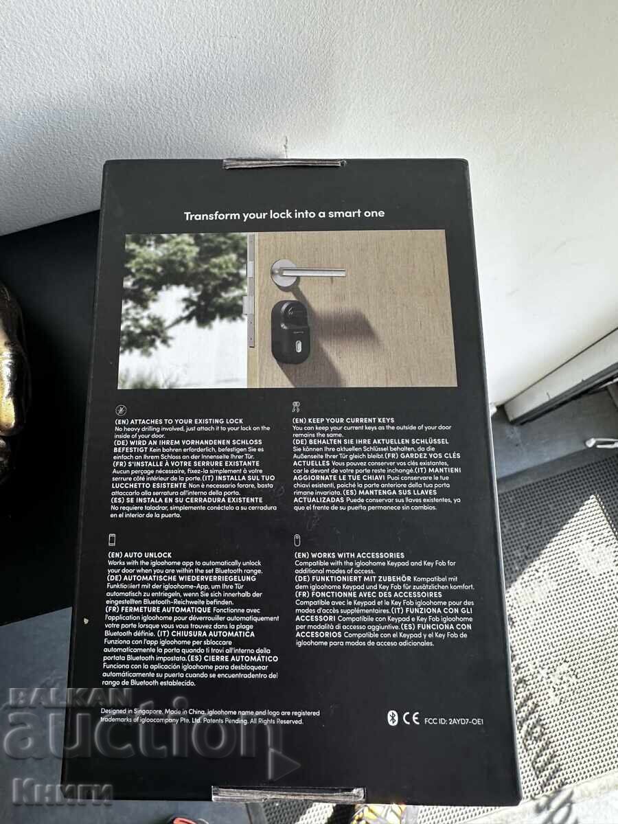 Inteligentă încuietoare - acces fără cheie - 6